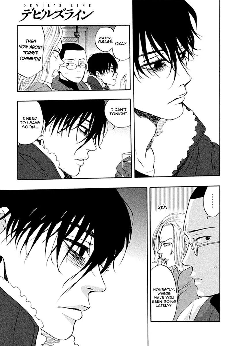 Manga page 10
