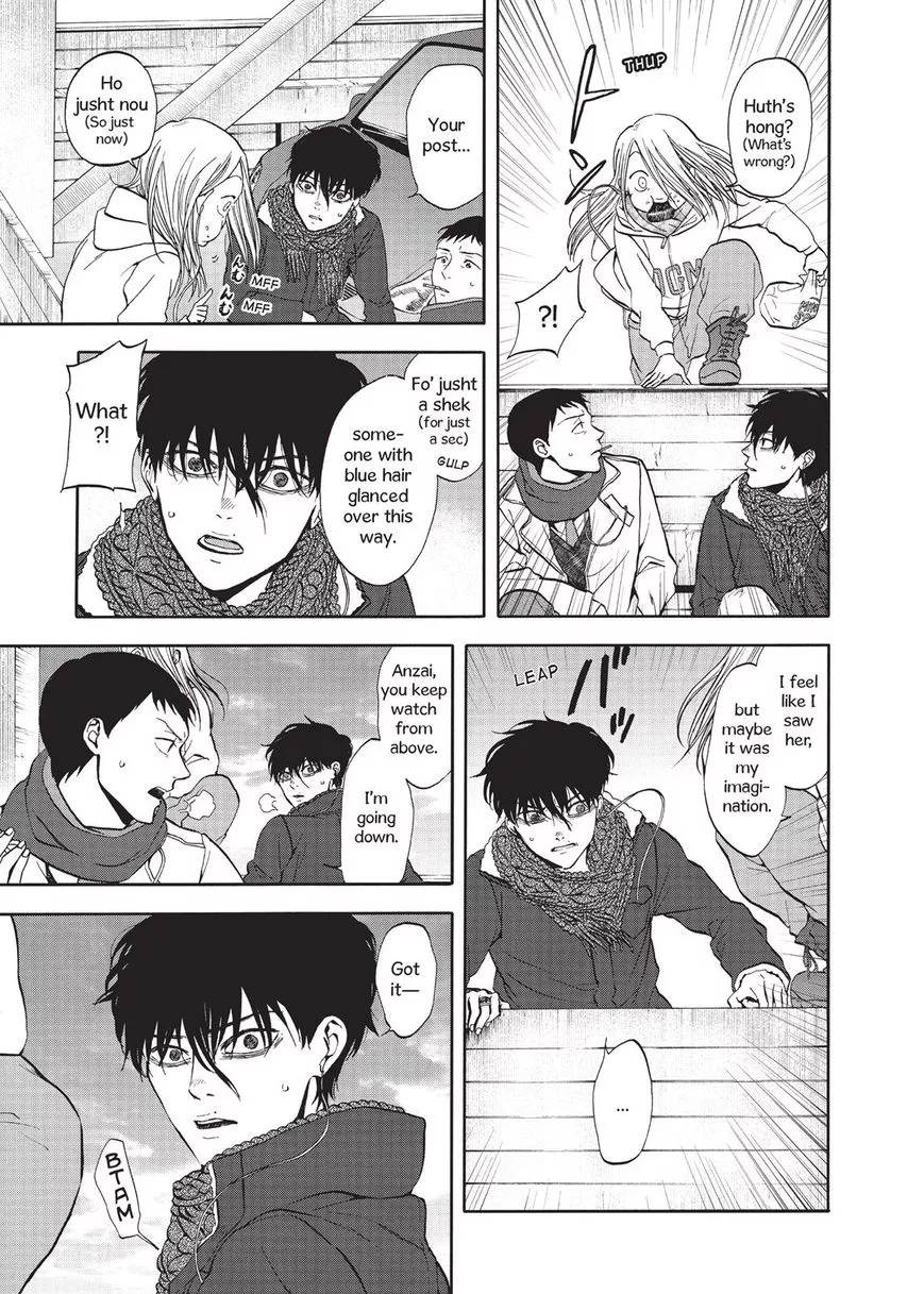 Manga page 18
