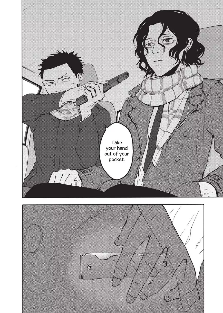 Manga page 39