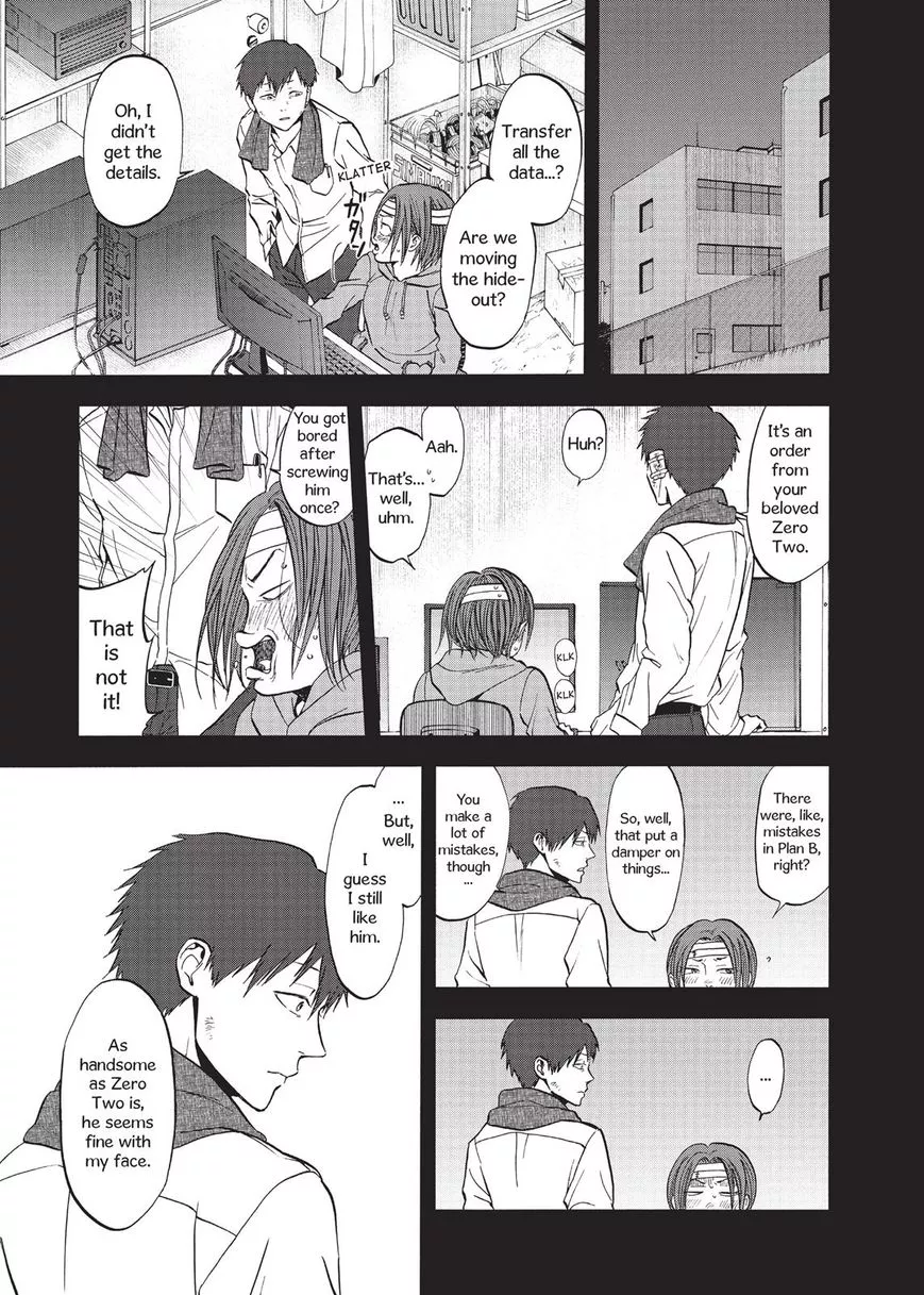 Manga page 28