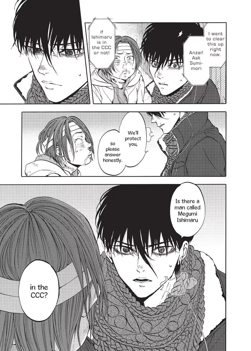 Manga page 40