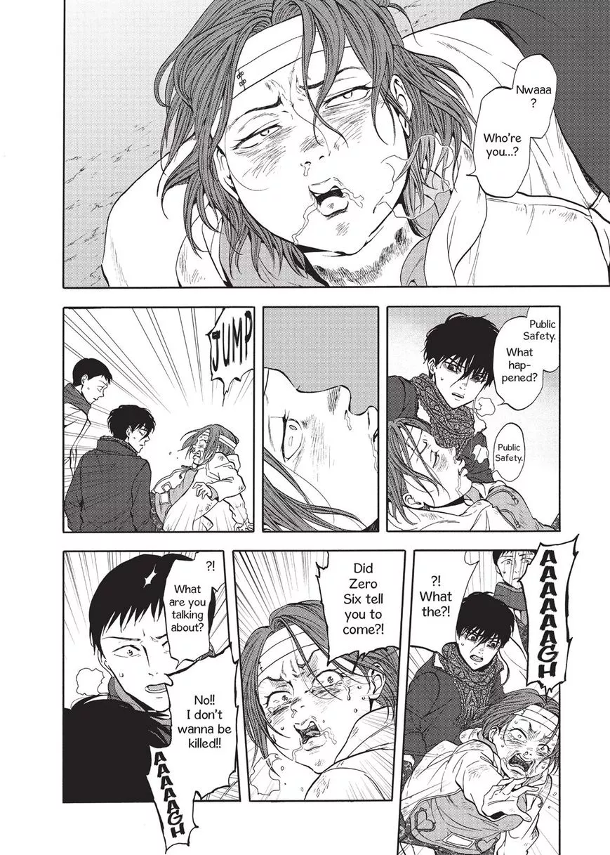 Manga page 37