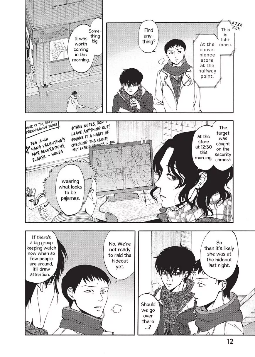 Manga page 11