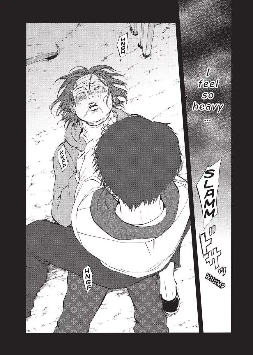 Manga page 33