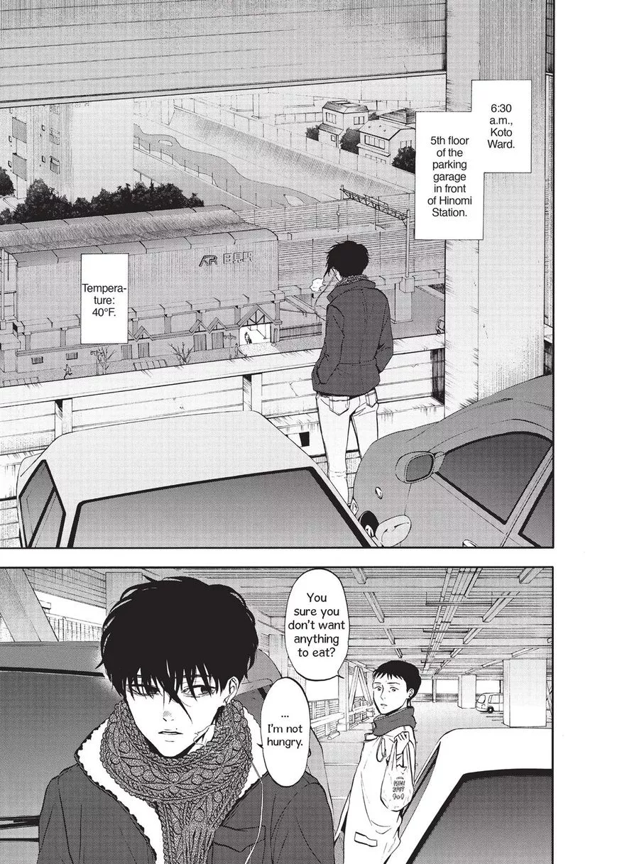 Manga page 8