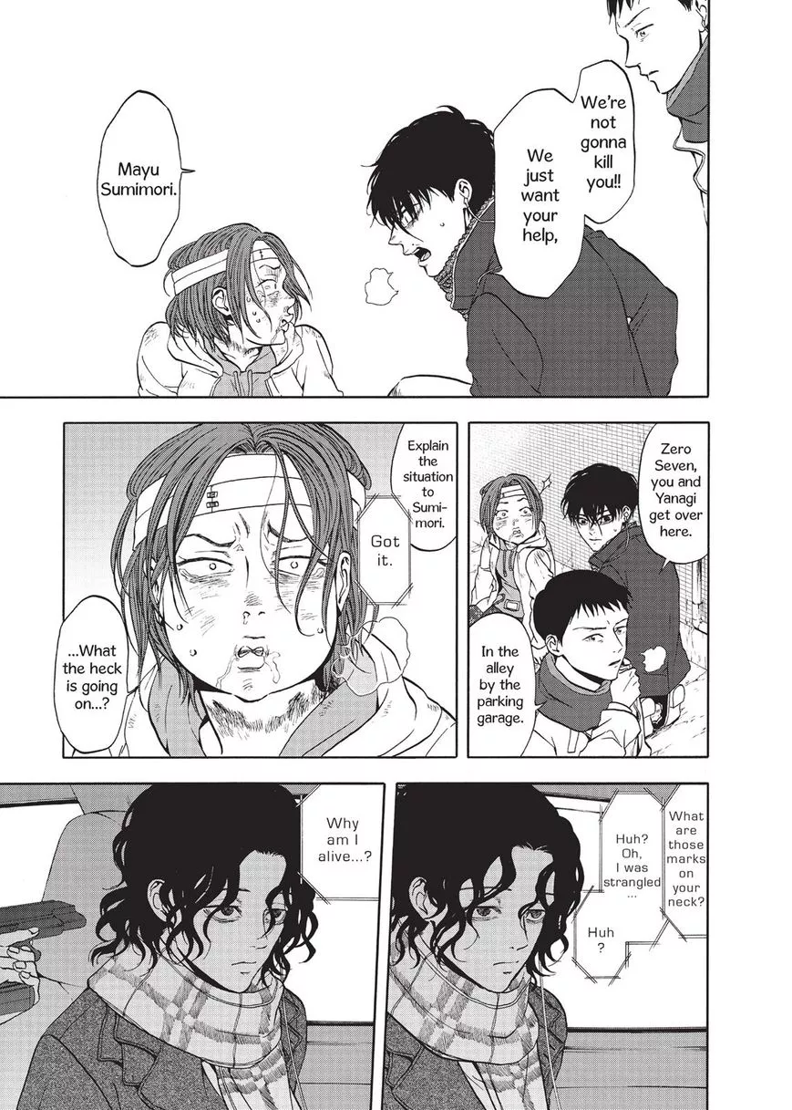 Manga page 38