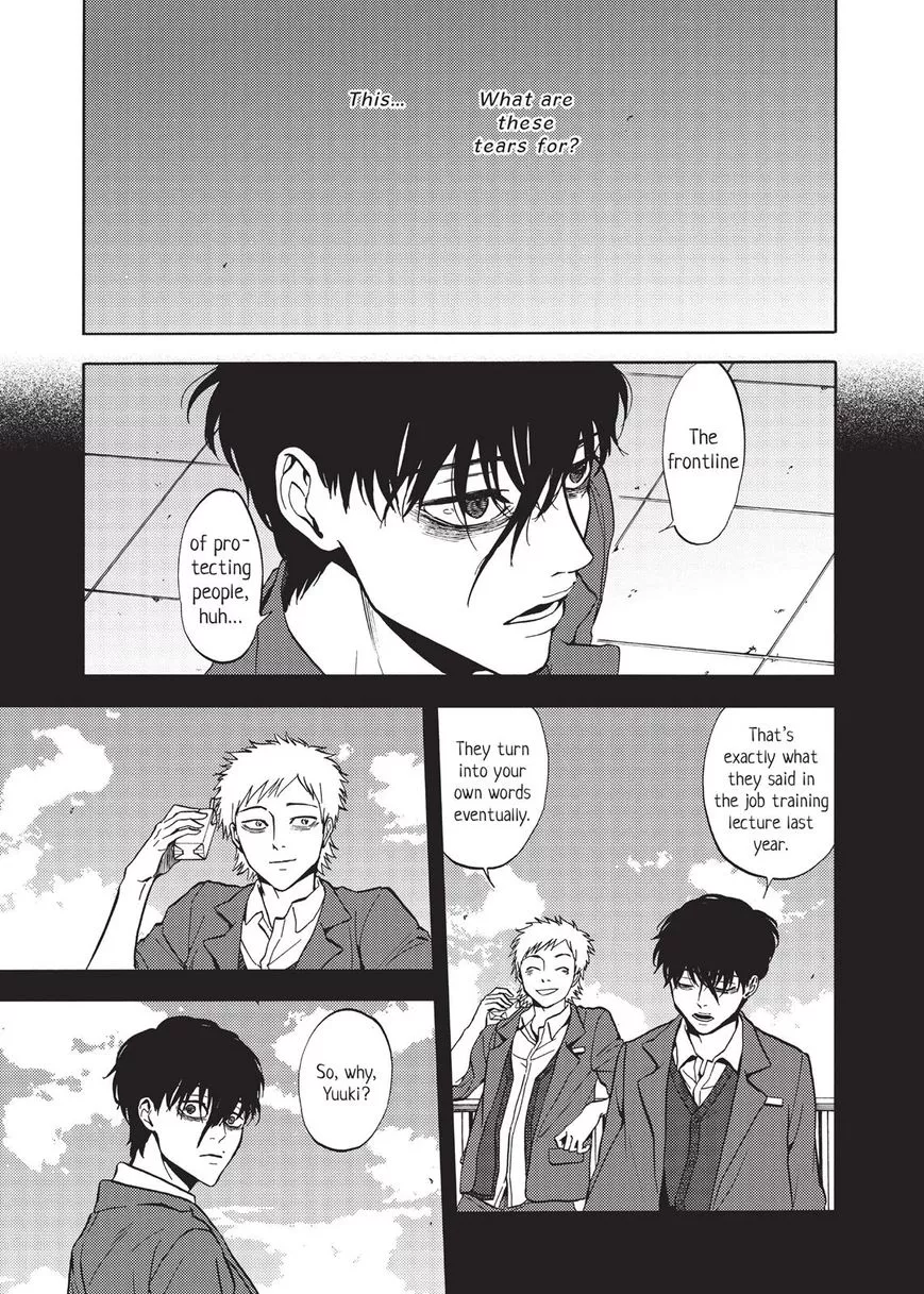 Manga page 43