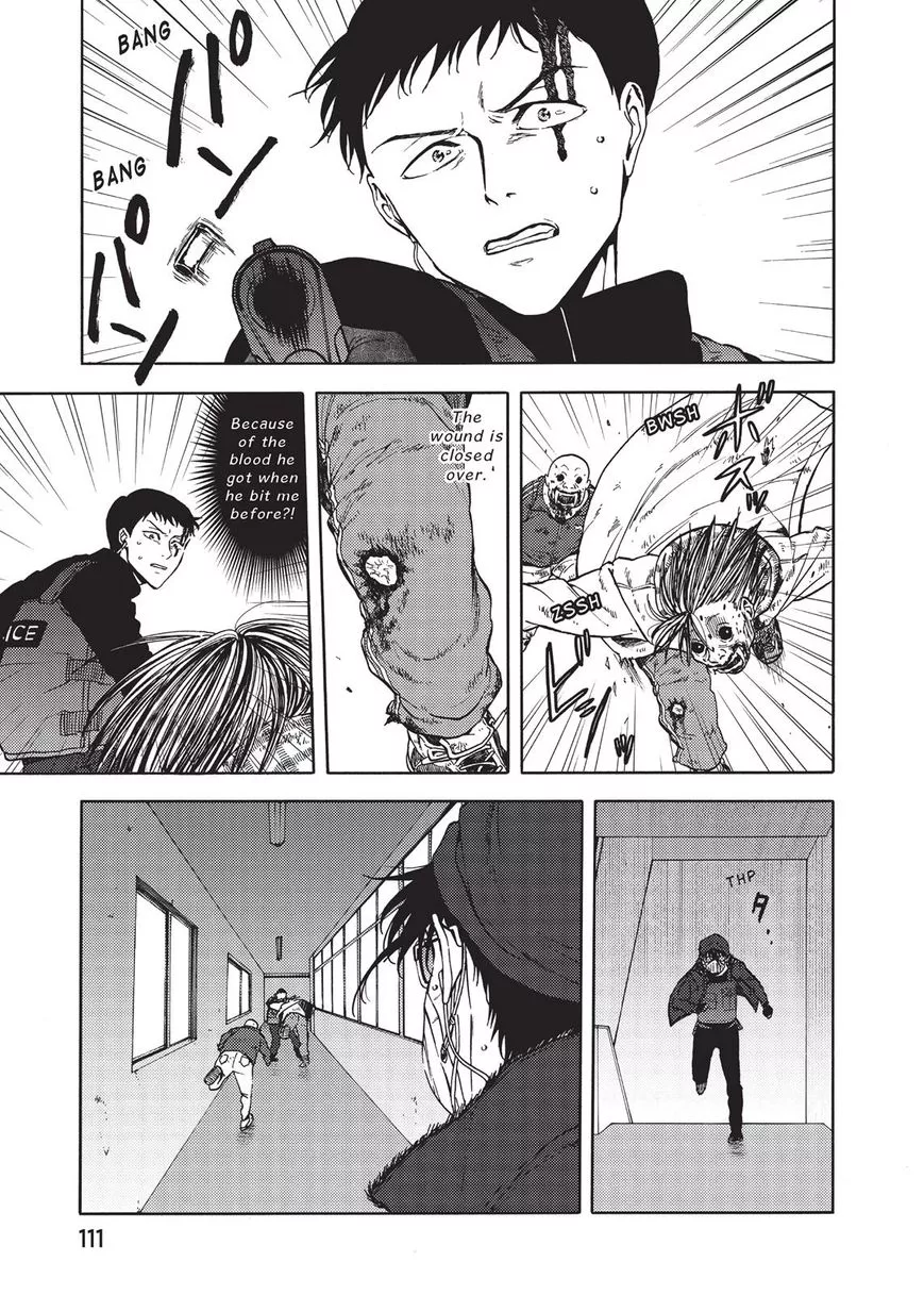 Manga page 29