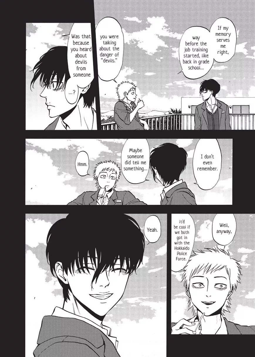 Manga page 44
