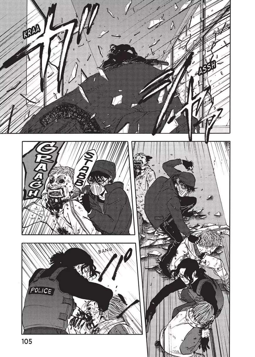 Manga page 23