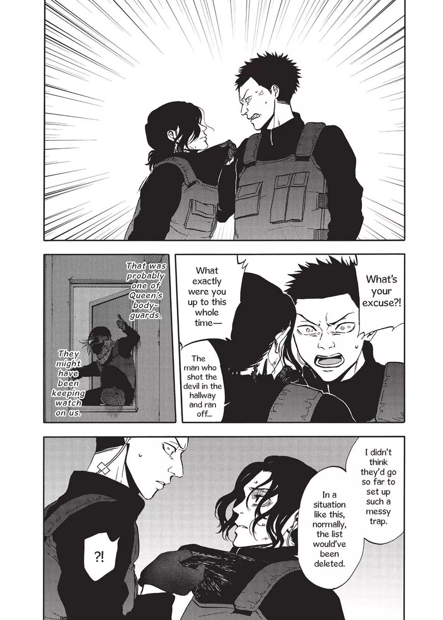 Manga page 46