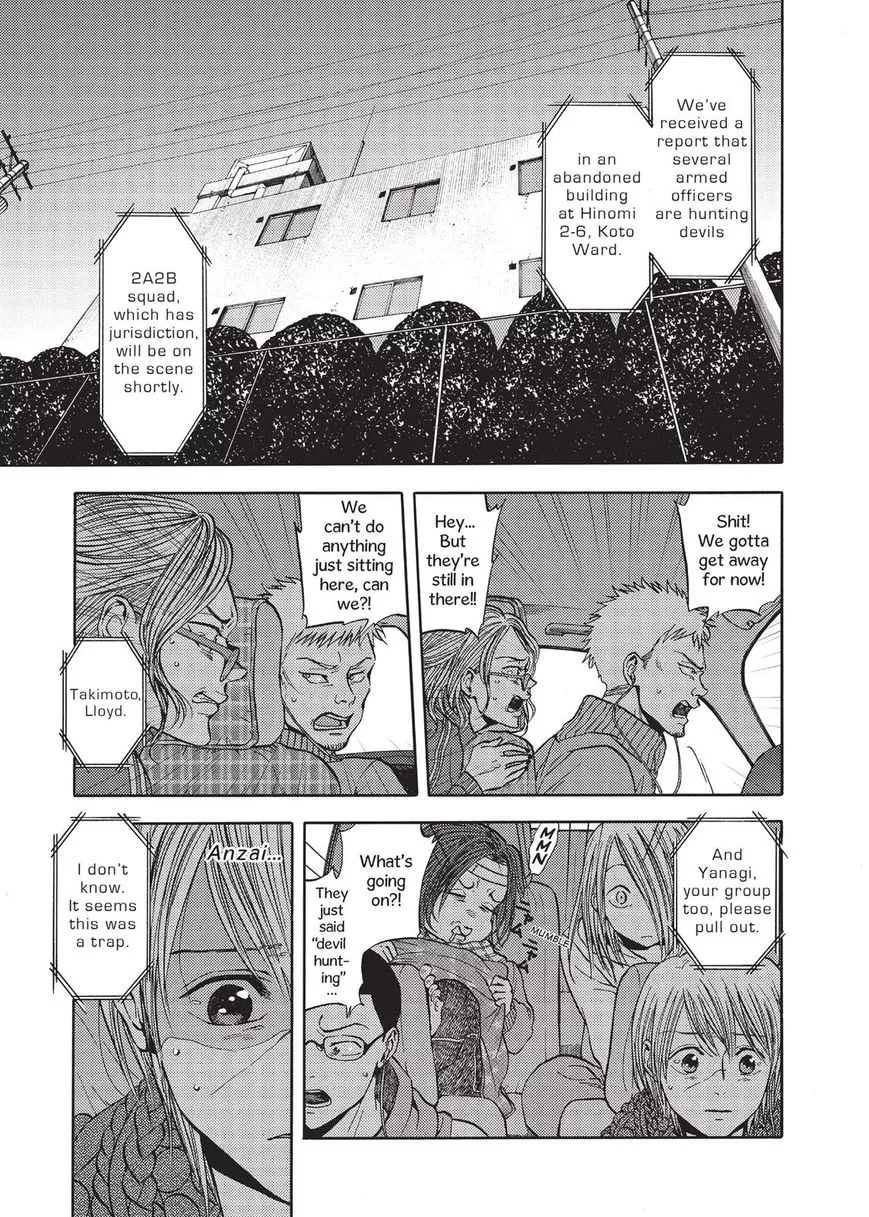 Manga page 39