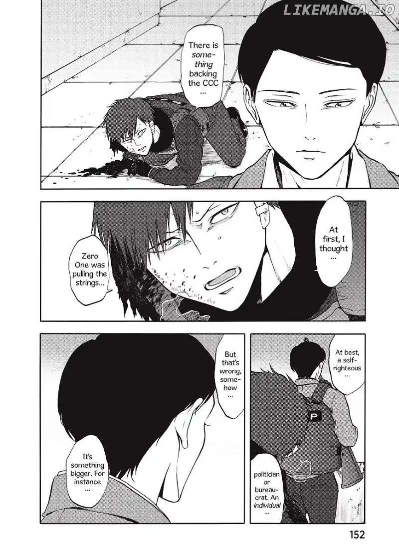 Manga page 22