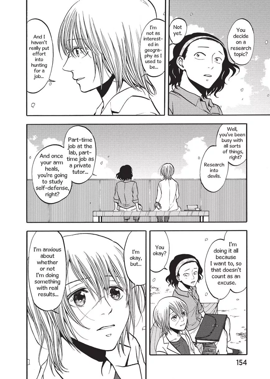 Manga page 33