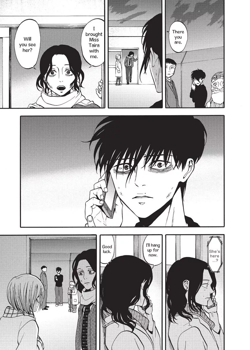 Manga page 16