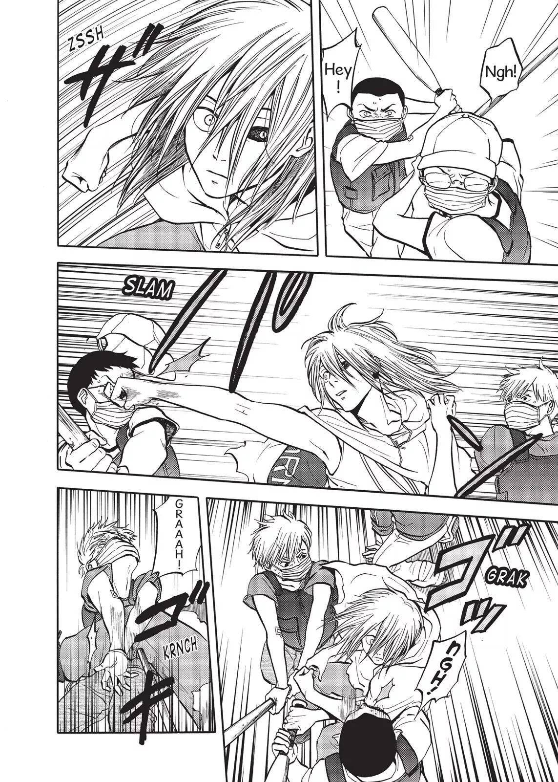 Manga page 6