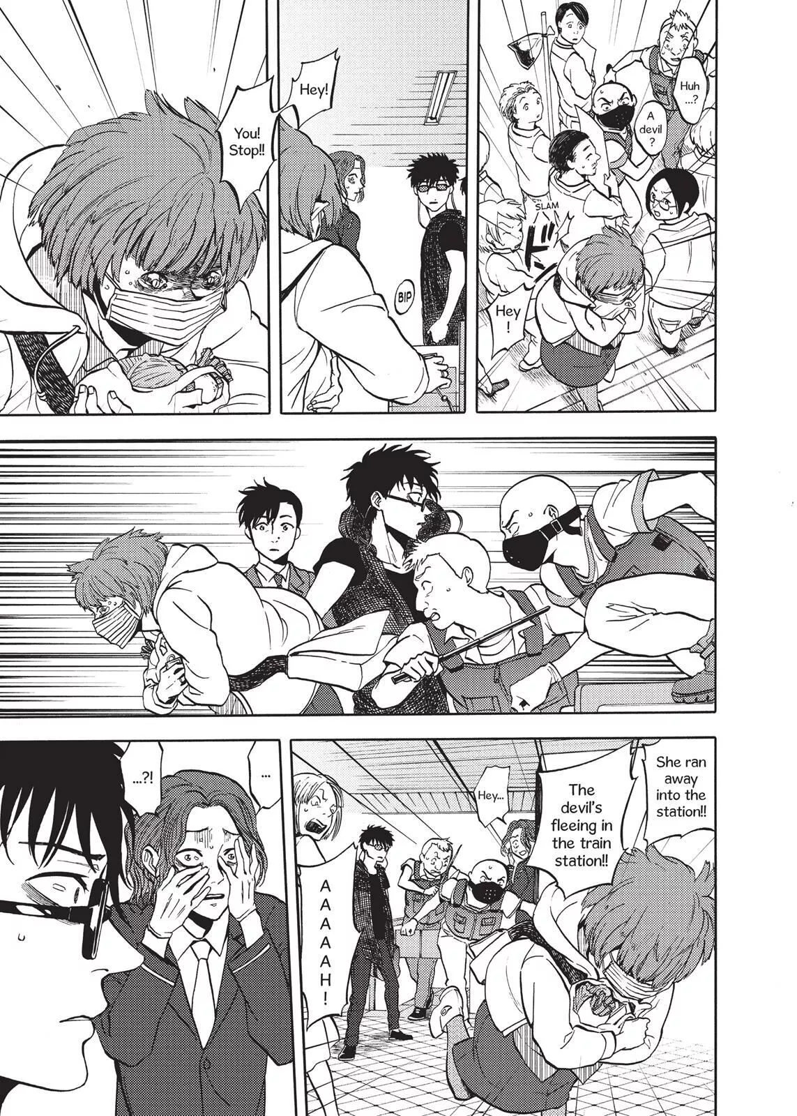 Manga page 7