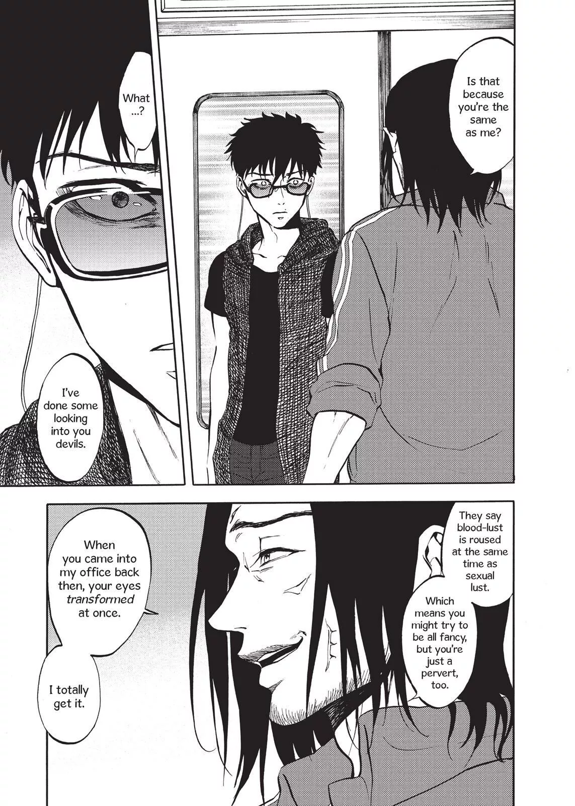 Manga page 17