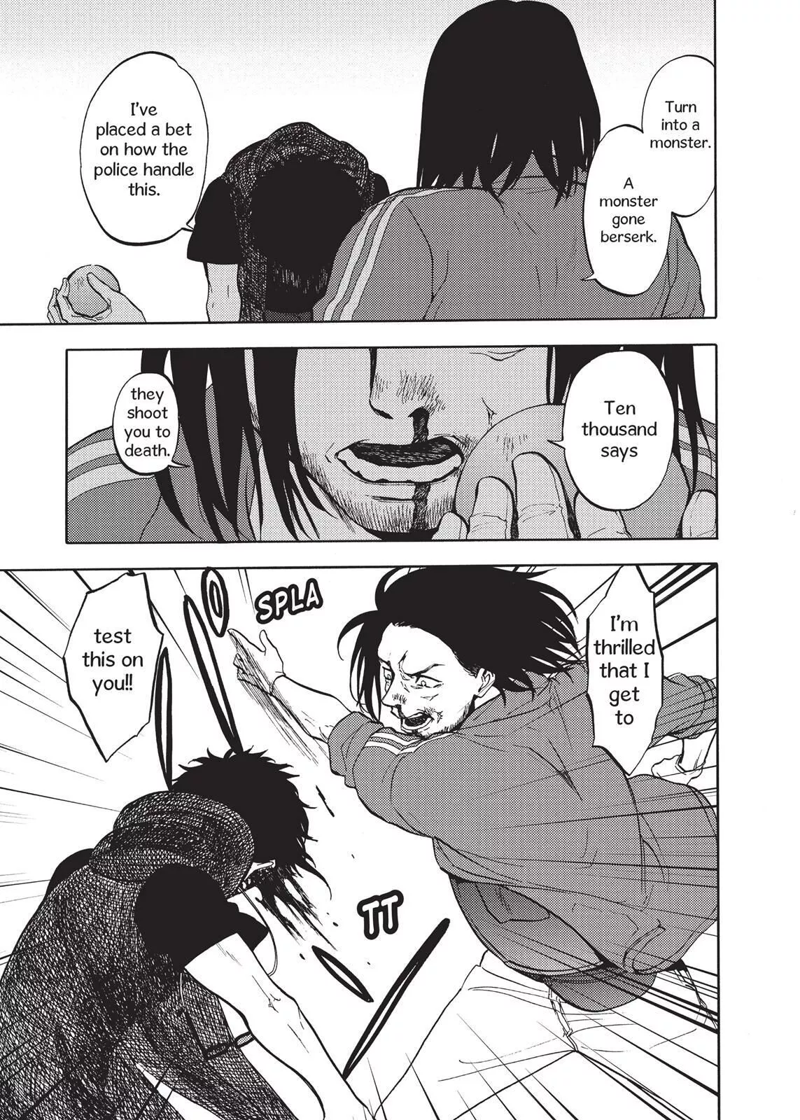 Manga page 31