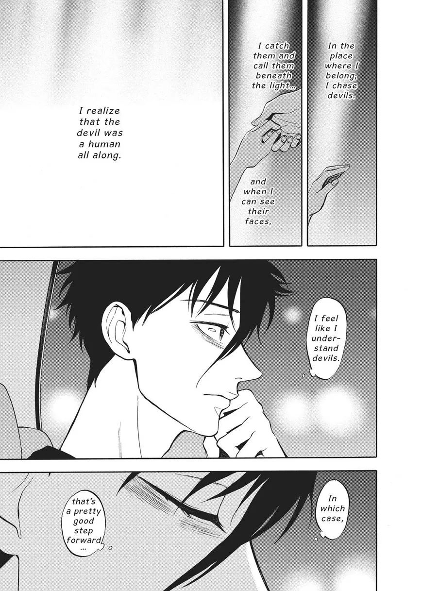 Manga page 43