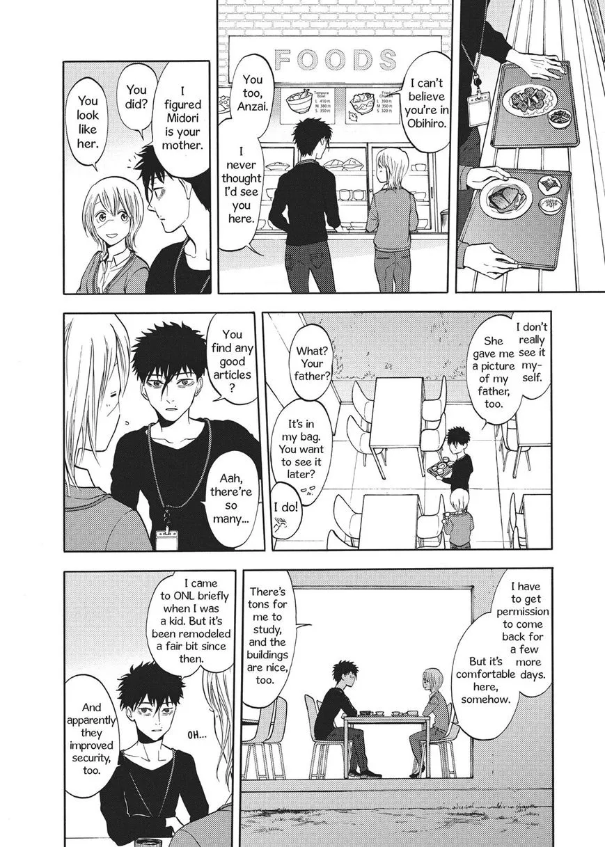 Manga page 11