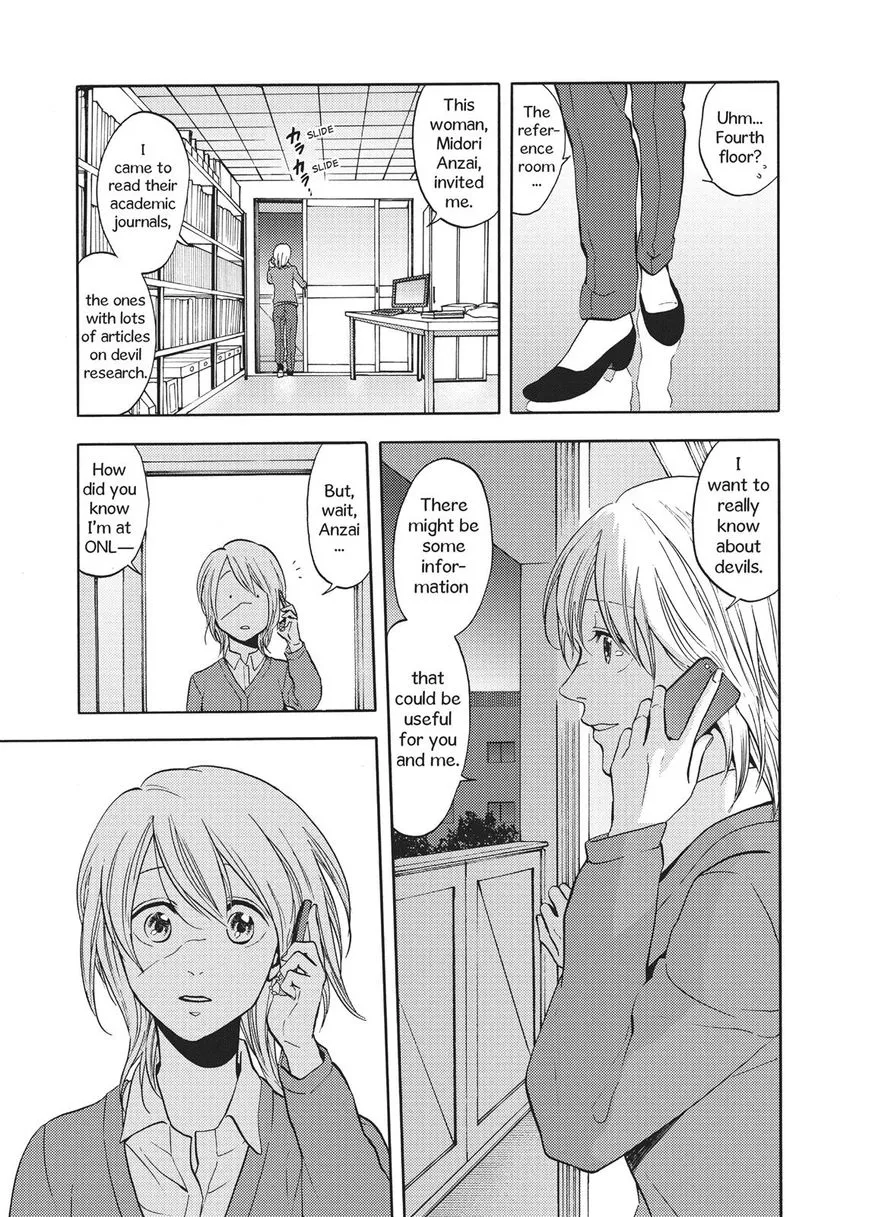 Manga page 3