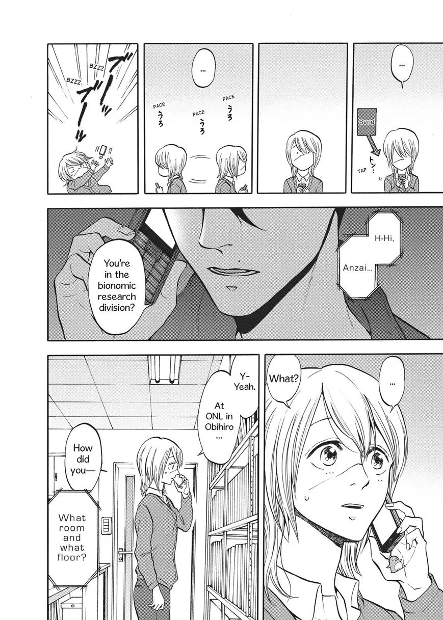 Manga page 2