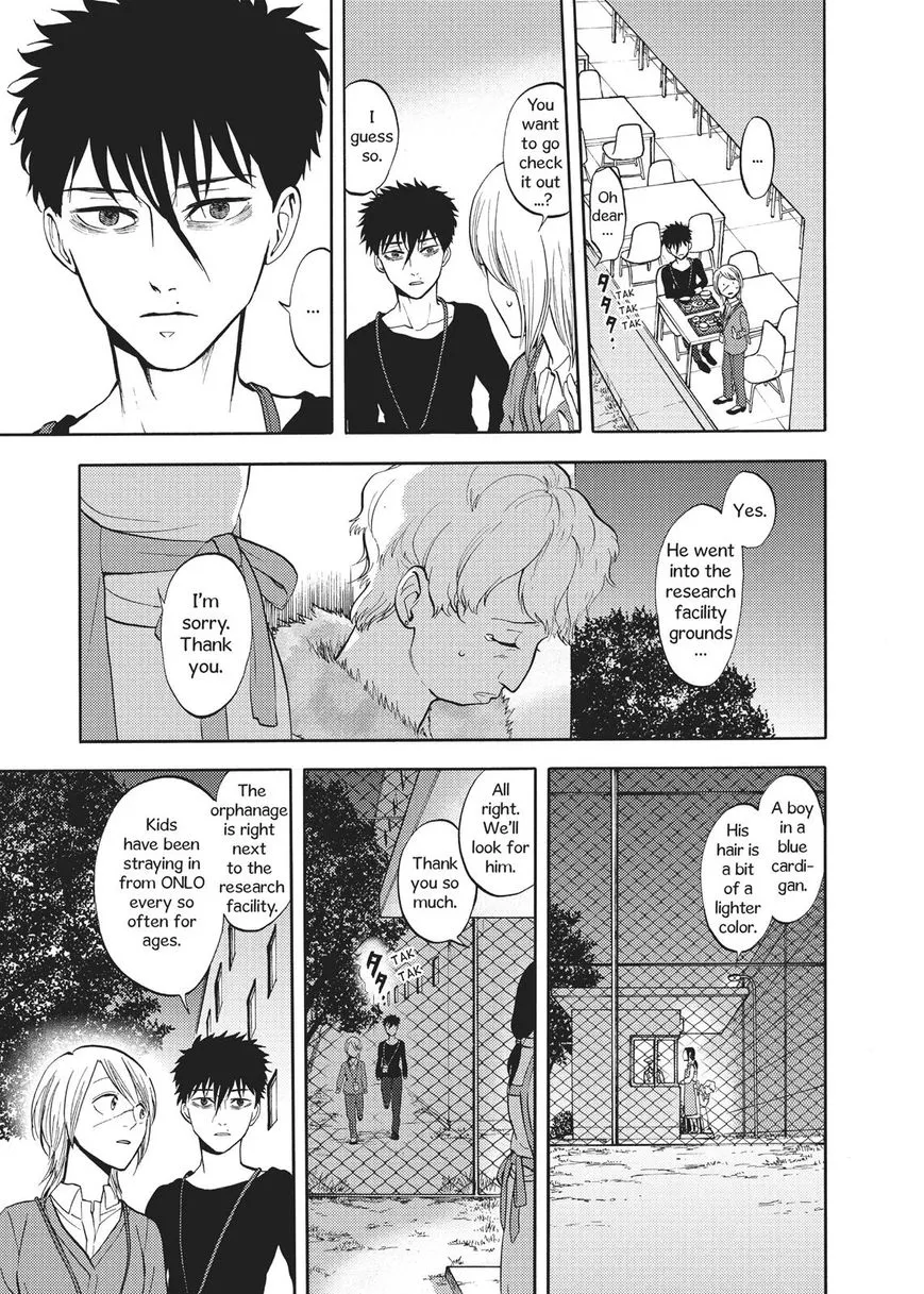 Manga page 16
