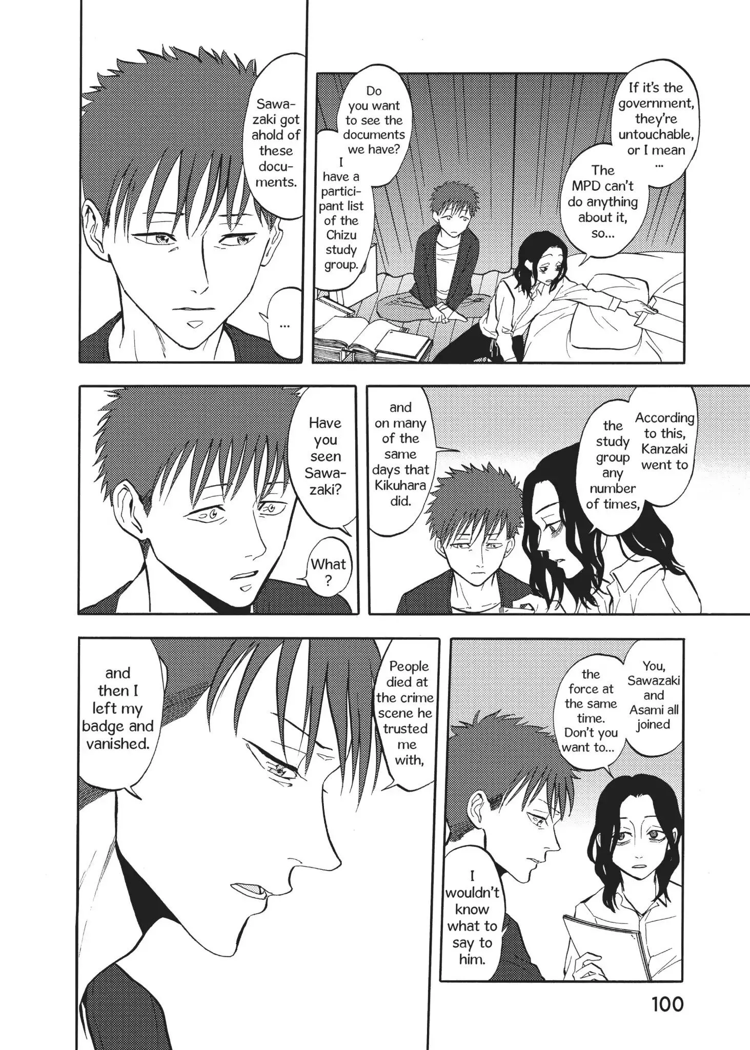 Manga page 10