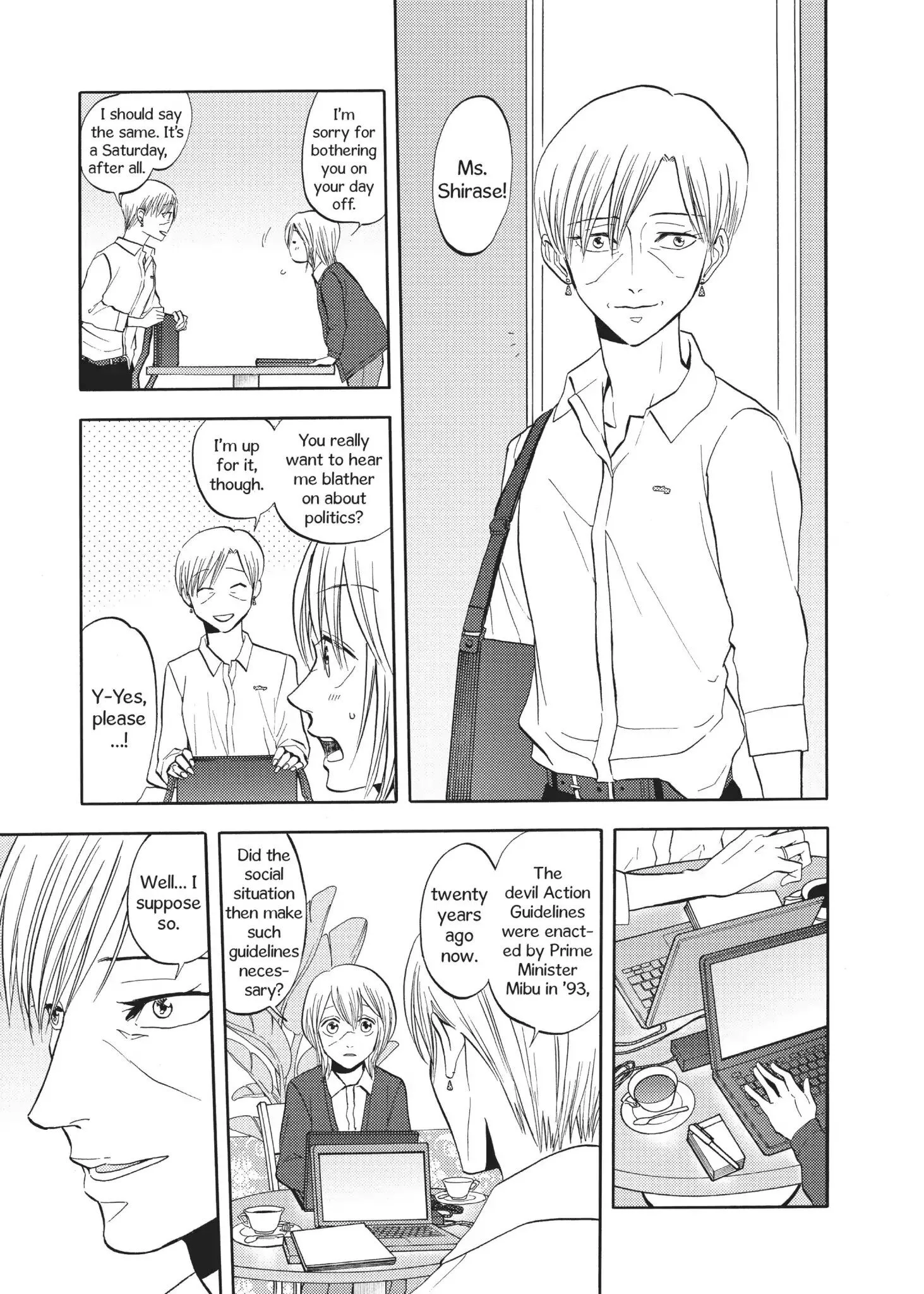 Manga page 27