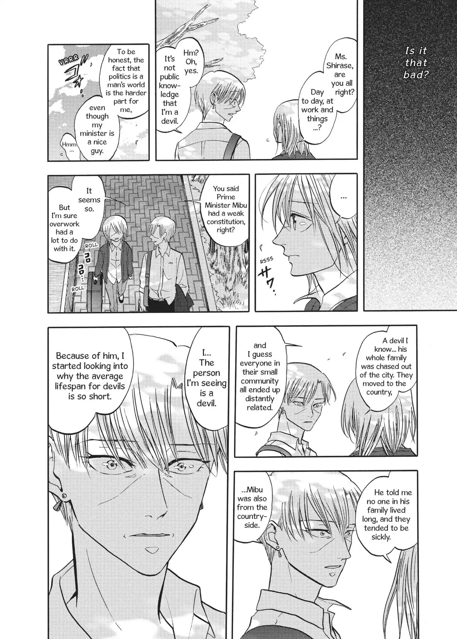 Manga page 34