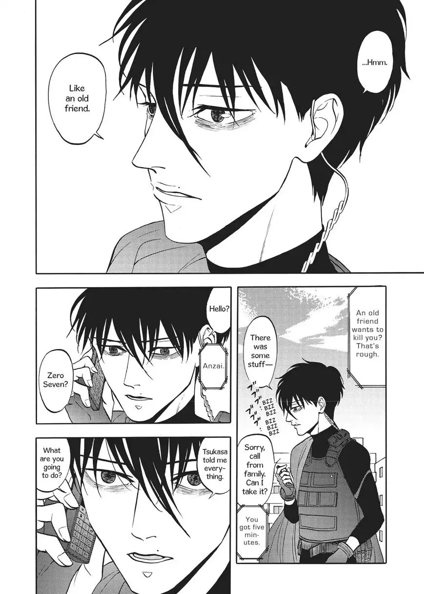 Manga page 21