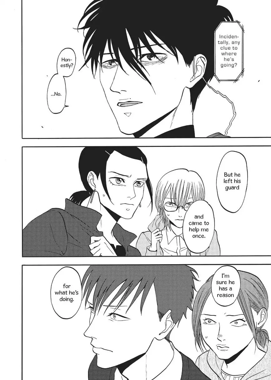 Manga page 33