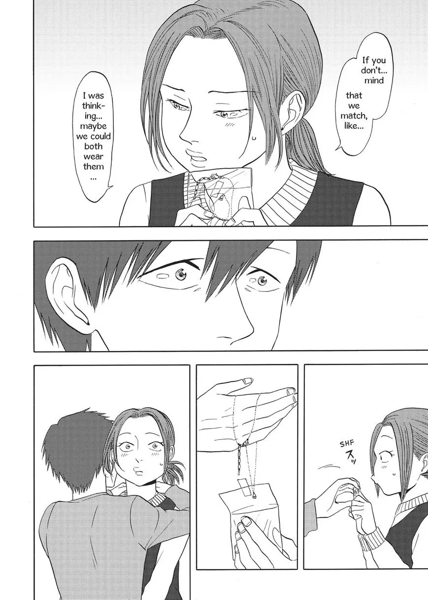 Manga page 51
