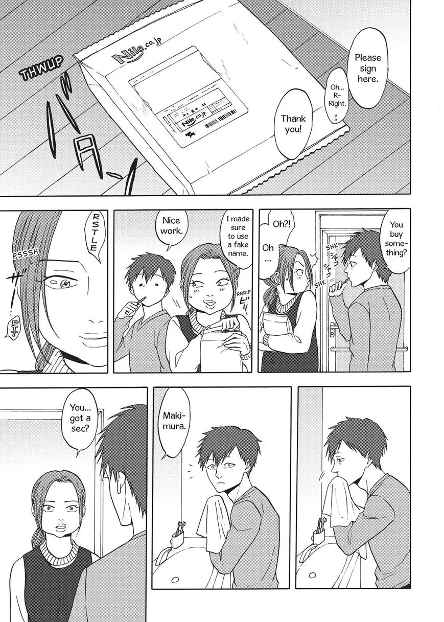 Manga page 46