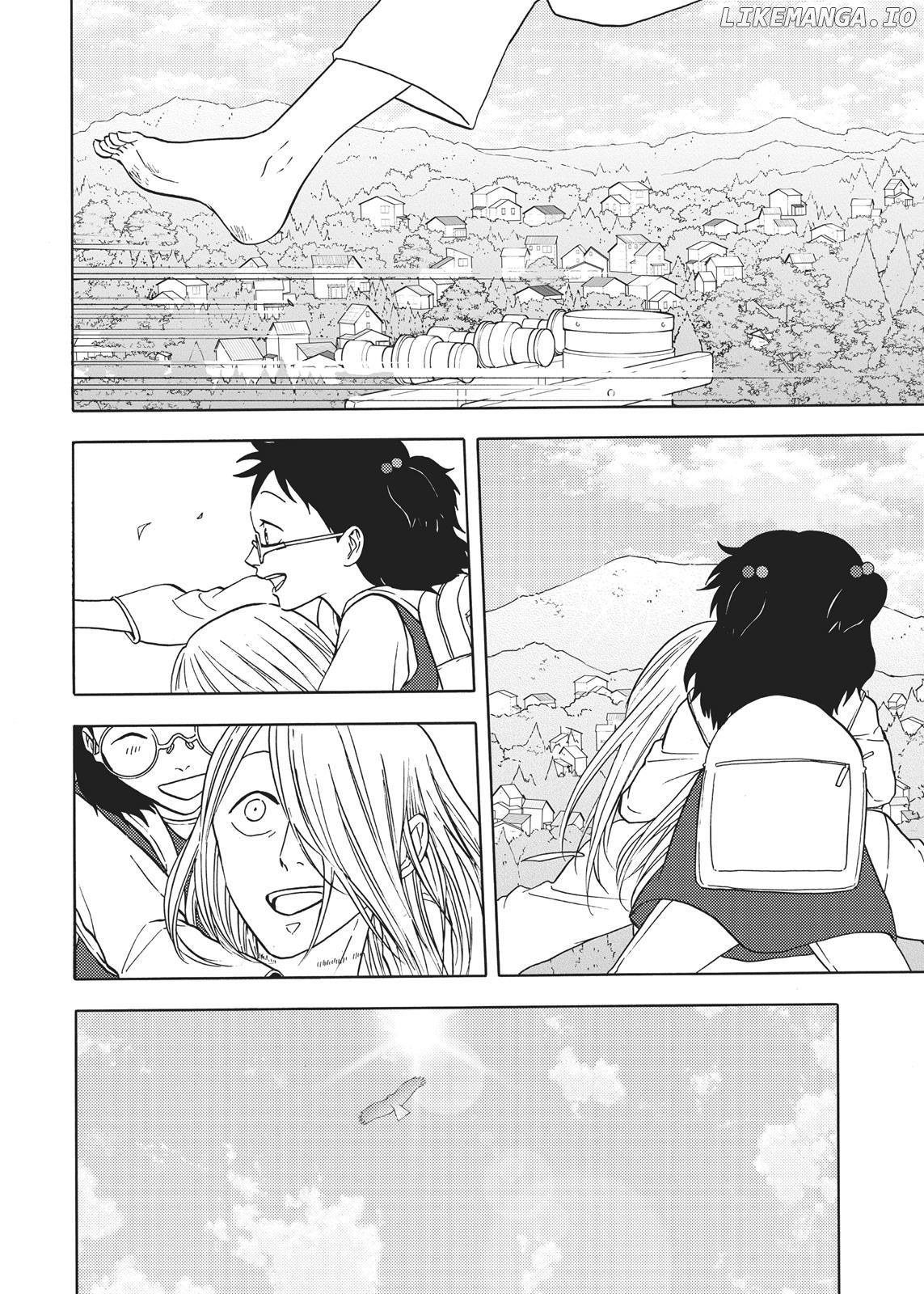 Manga page 15