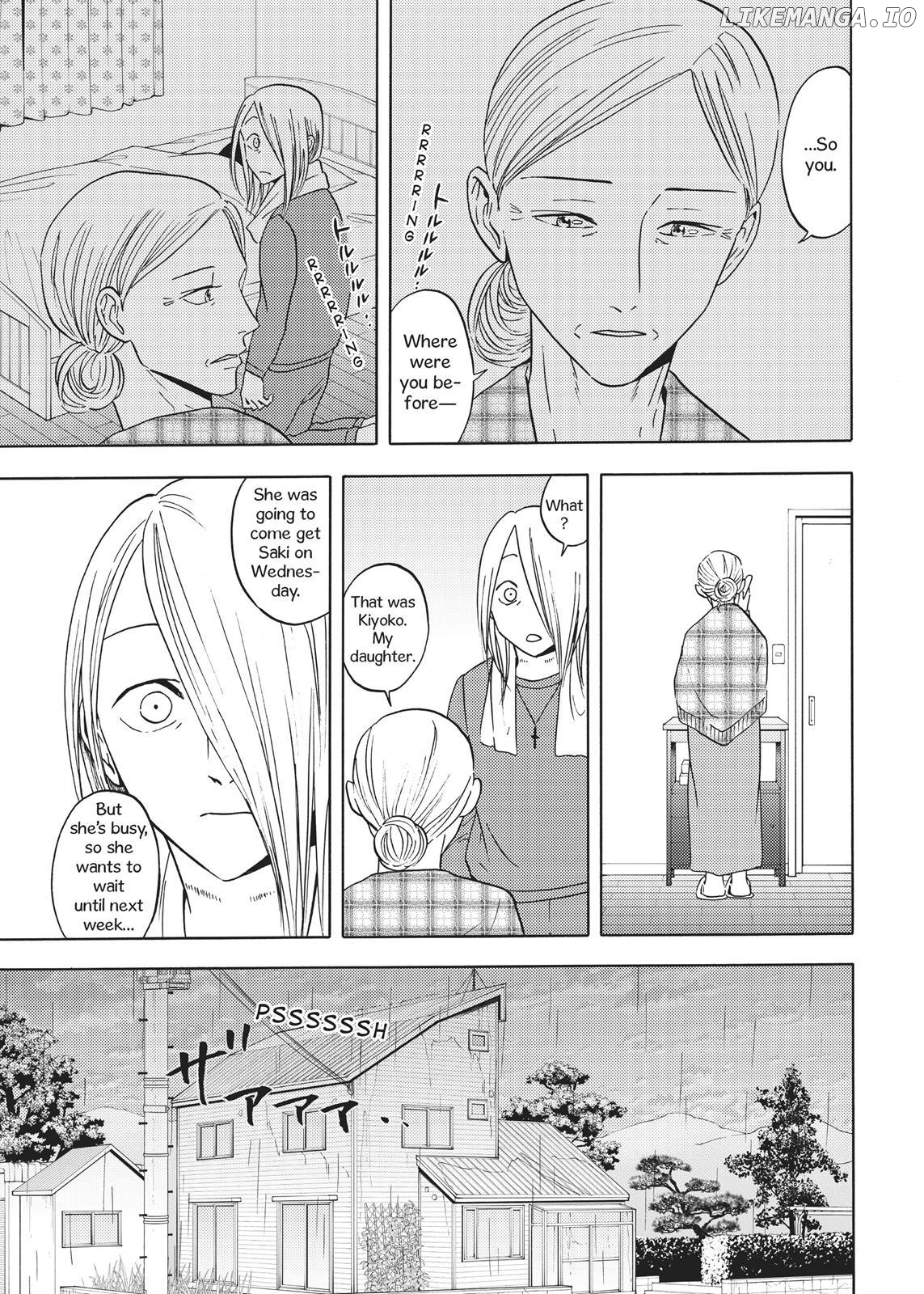 Manga page 18
