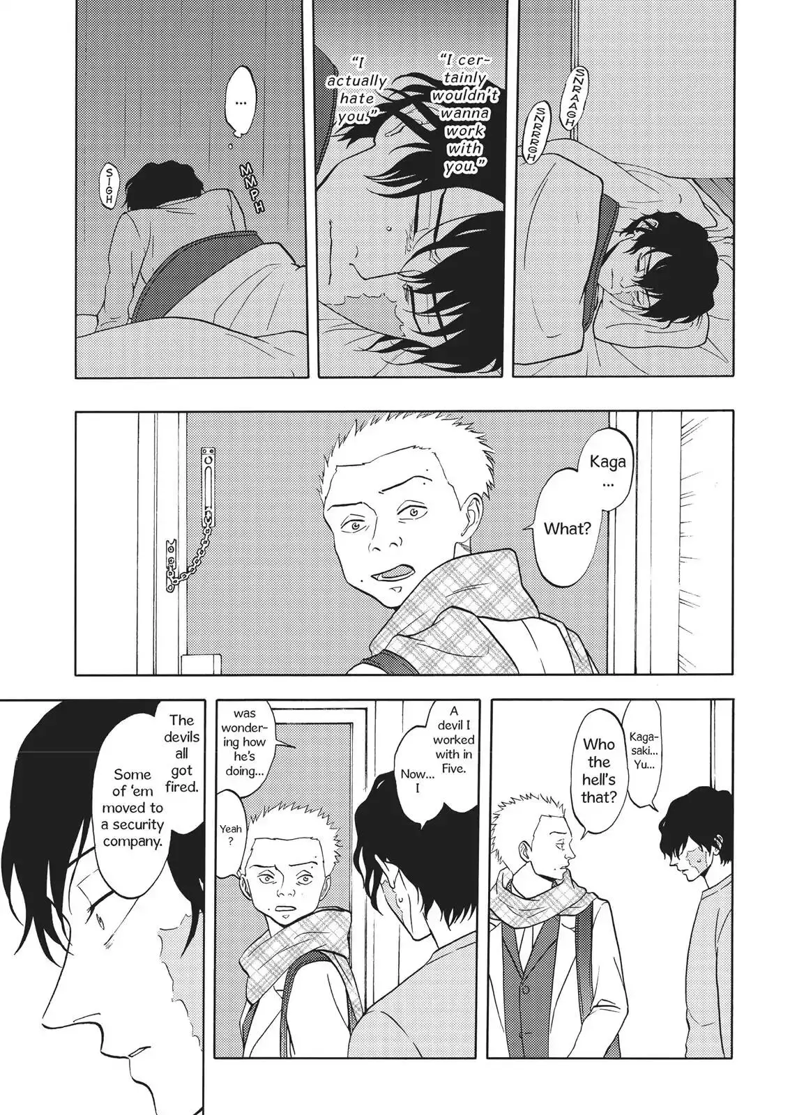 Manga page 10