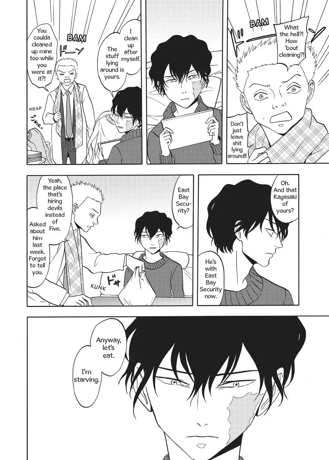Manga page 15
