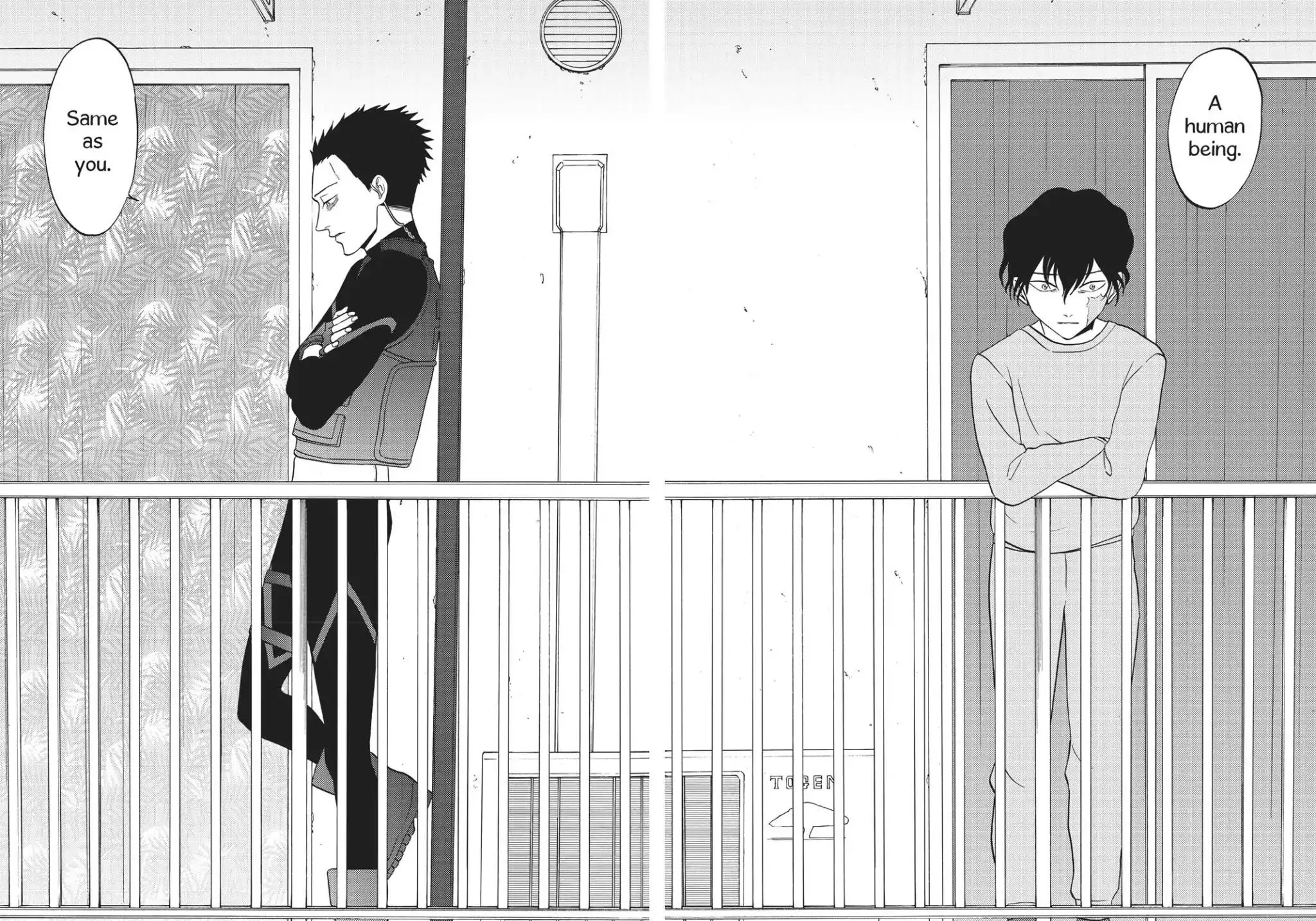 Manga page 17