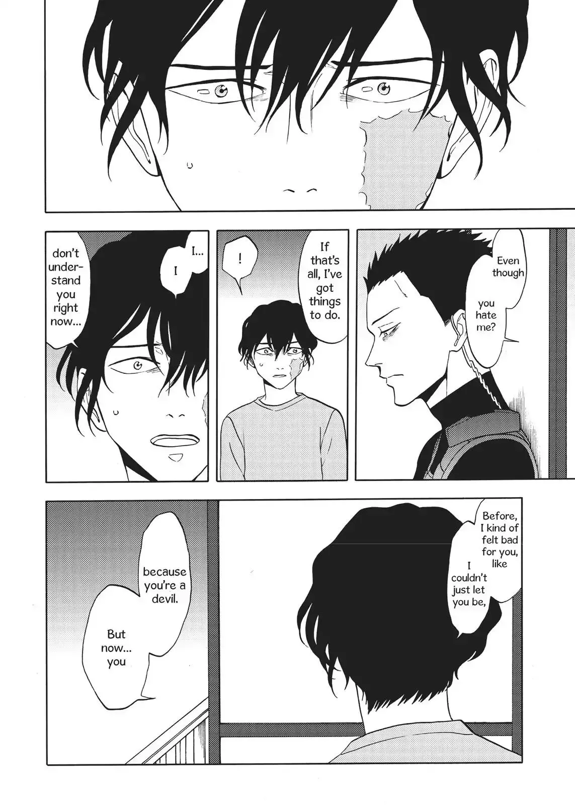 Manga page 20