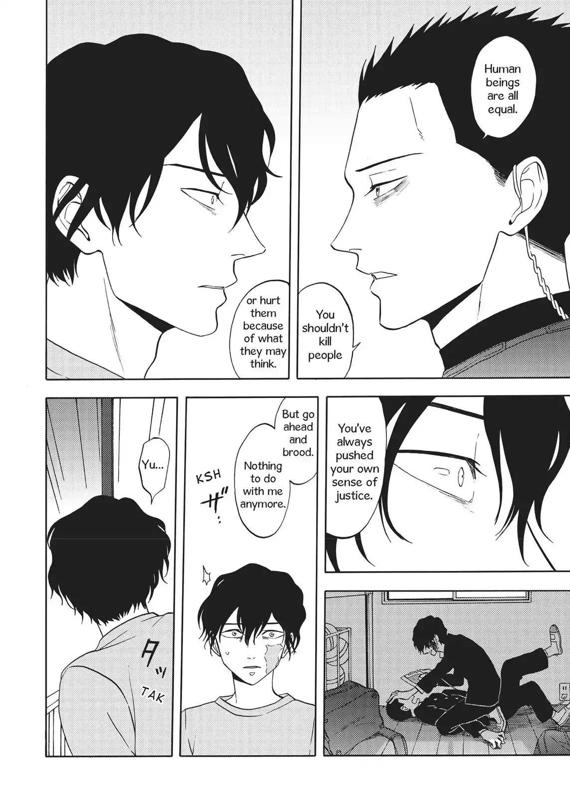Manga page 22