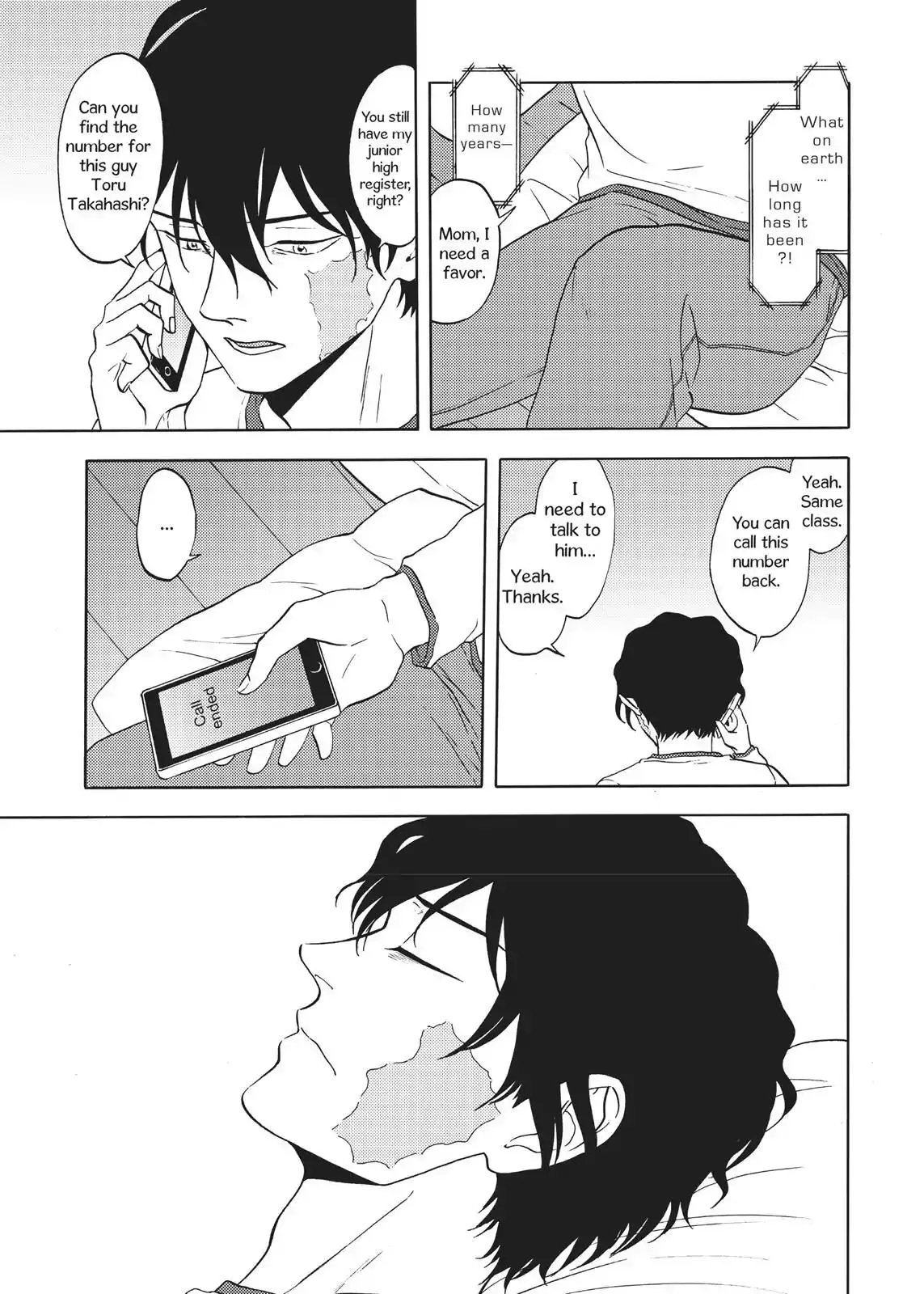 Manga page 25