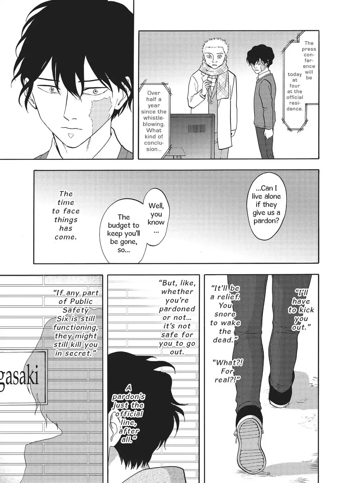 Manga page 39