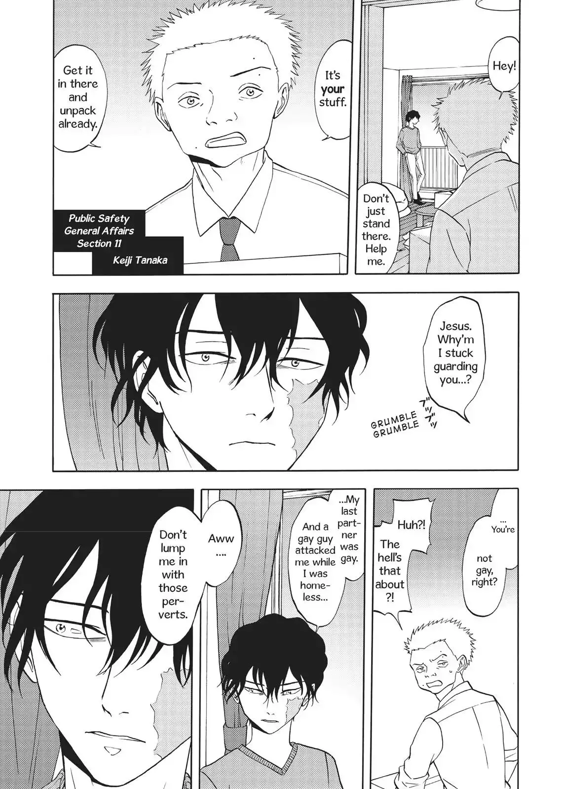 Manga page 4