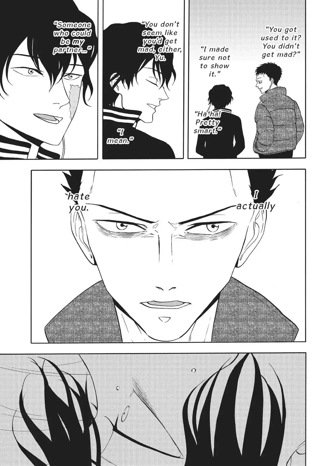 Manga page 6