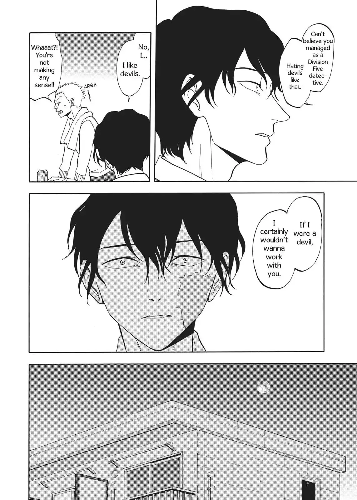 Manga page 9