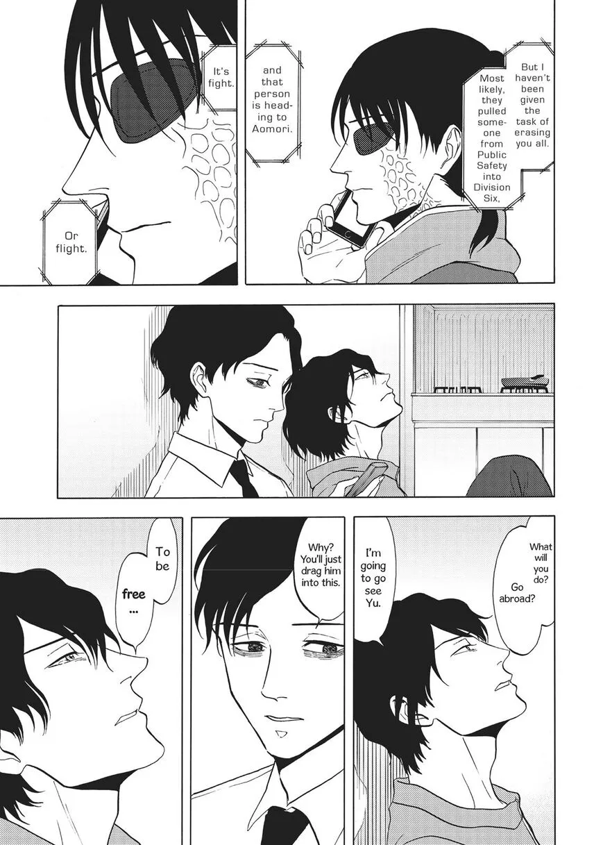 Manga page 32