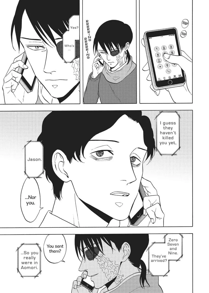 Manga page 28