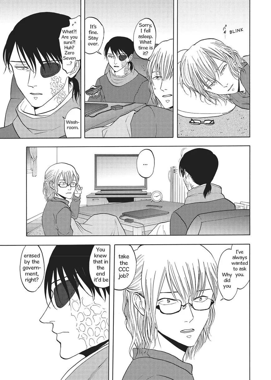 Manga page 20
